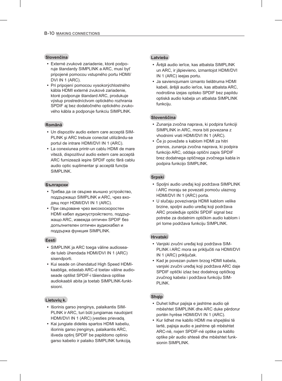 LG 47LM960V User Manual | Page 438 / 488