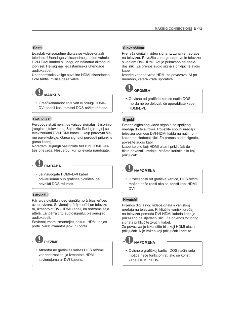LG 47LM960V User Manual | Page 441 / 488