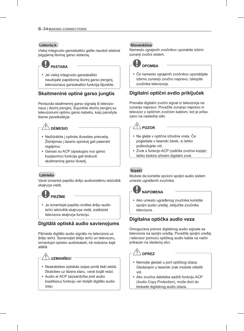 Skaitmeninė optinė garso jungtis, Digitalni optični avdio priključek, Digitālā optiskā audio savienojums | Digitalna optička audio veza | LG 47LM960V User Manual | Page 462 / 488