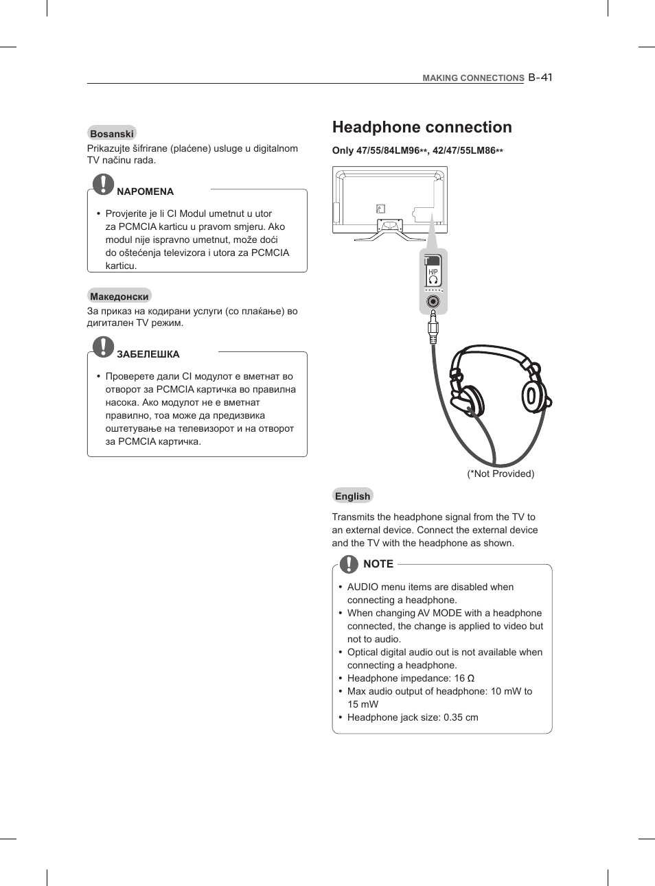 Headphone connection | LG 47LM960V User Manual | Page 469 / 488