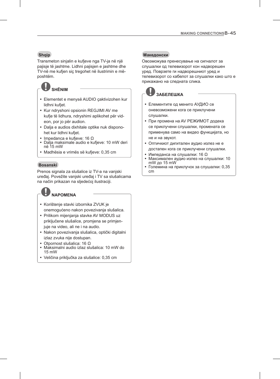 LG 47LM960V User Manual | Page 473 / 488