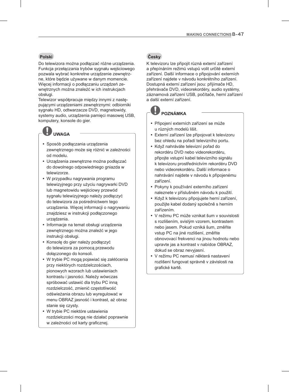 LG 47LM960V User Manual | Page 475 / 488