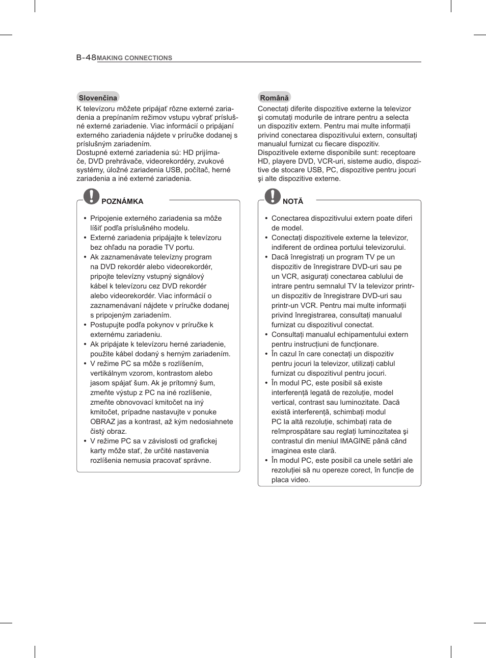 LG 47LM960V User Manual | Page 476 / 488