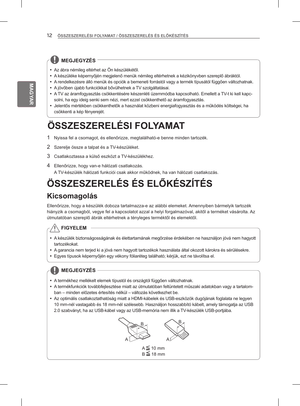 Összeszerelési folyamat, Összeszerelés és előkészítés, Kicsomagolás | LG 47LM960V User Manual | Page 50 / 488