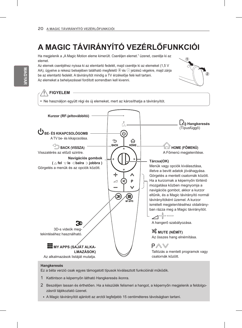 A magic távirányító vezérlőfunkciói | LG 47LM960V User Manual | Page 58 / 488