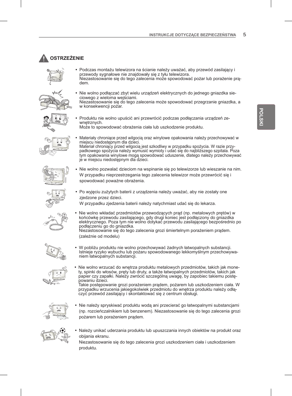 LG 47LM960V User Manual | Page 69 / 488