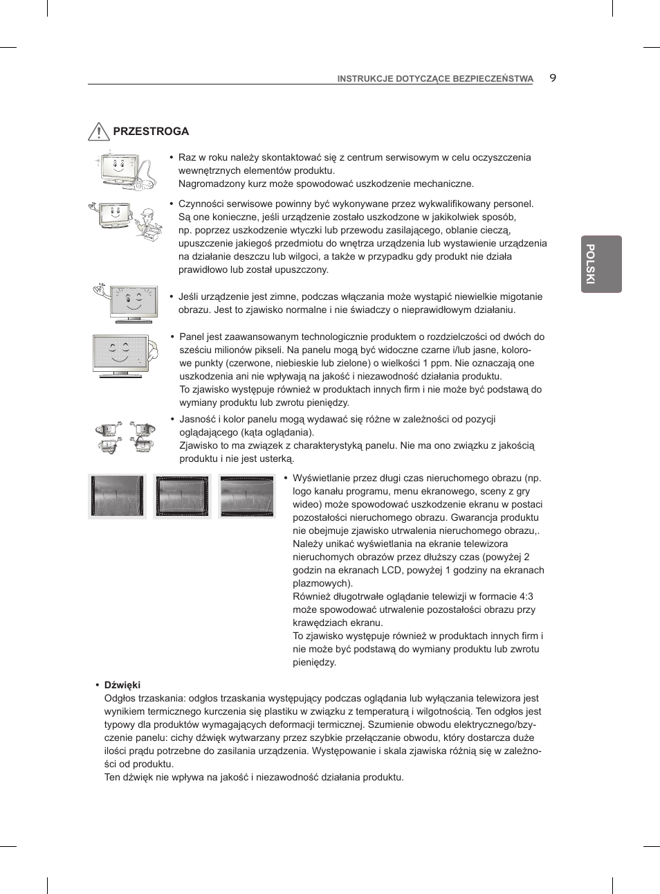 LG 47LM960V User Manual | Page 73 / 488