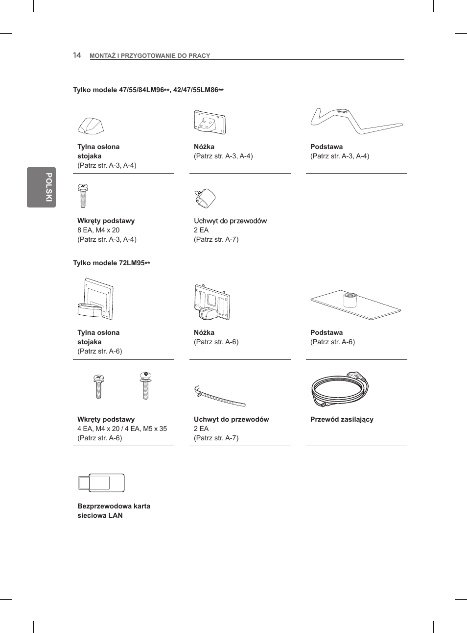 LG 47LM960V User Manual | Page 78 / 488