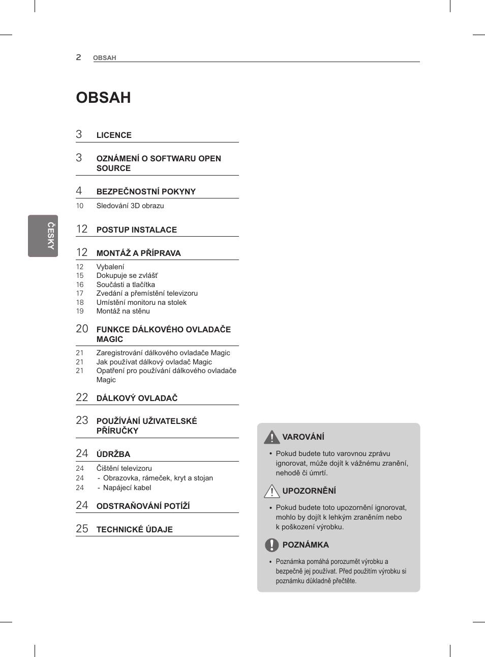 LG 47LM960V User Manual | Page 92 / 488