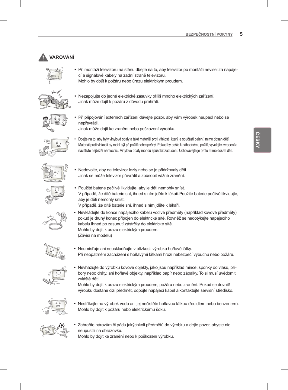 LG 47LM960V User Manual | Page 95 / 488