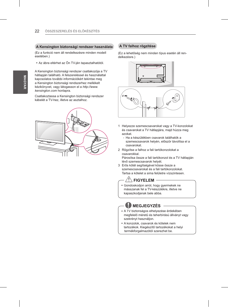 LG 84UB980V User Manual | Page 112 / 332