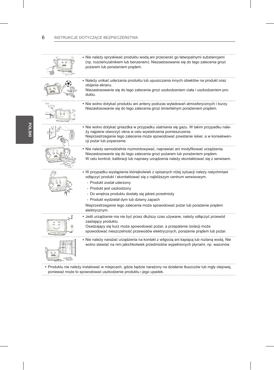 LG 84UB980V User Manual | Page 130 / 332