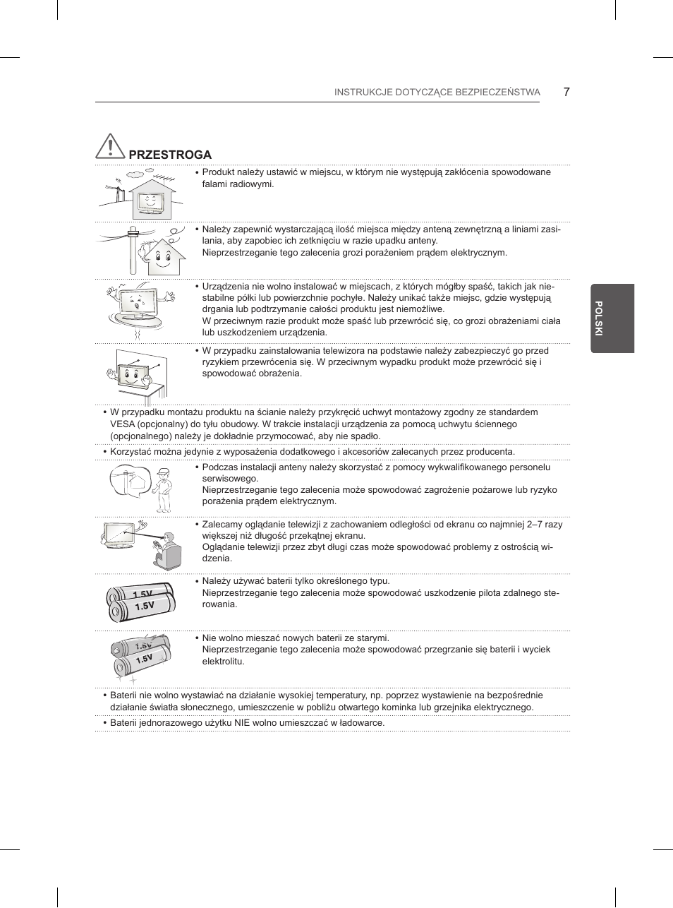 LG 84UB980V User Manual | Page 131 / 332