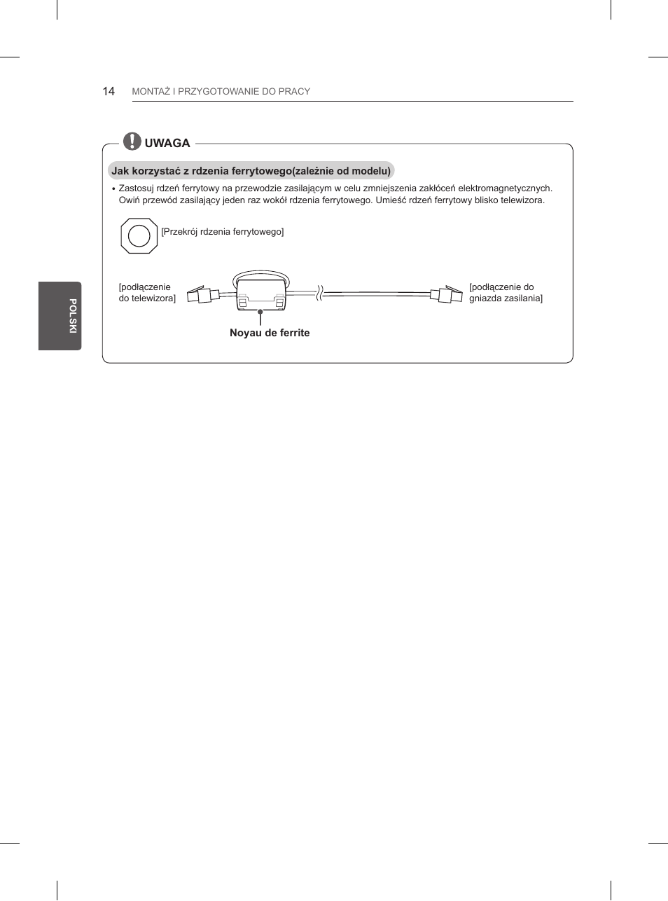 LG 84UB980V User Manual | Page 138 / 332