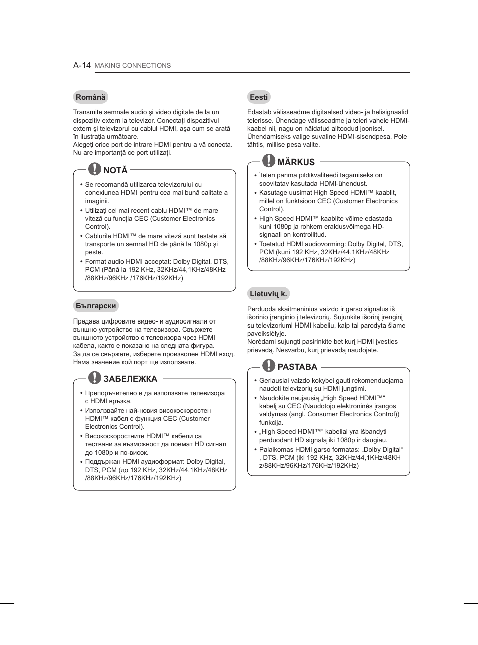 LG 84UB980V User Manual | Page 14 / 332