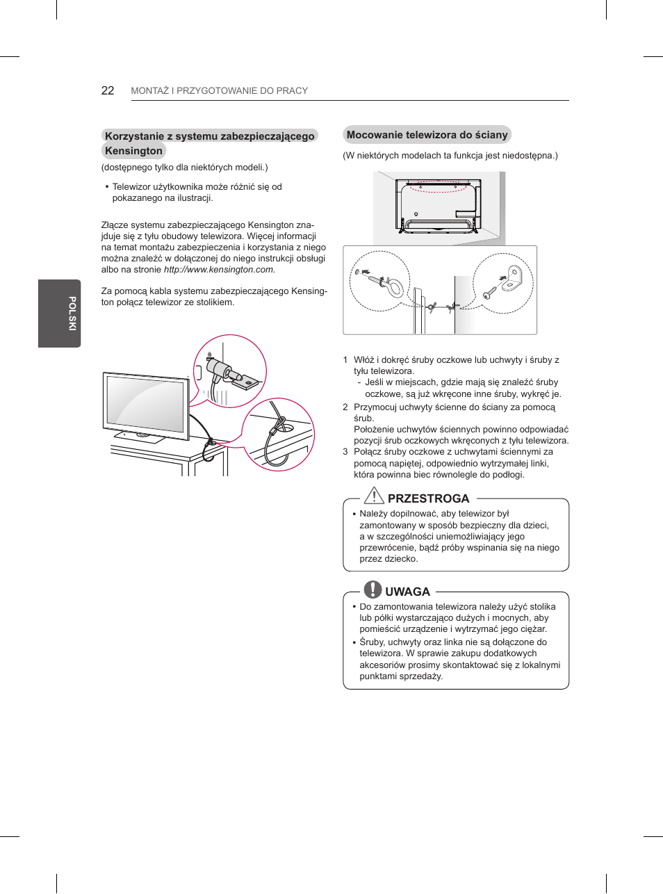 LG 84UB980V User Manual | Page 146 / 332