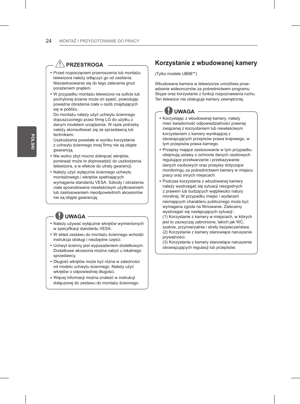 Korzystanie z wbudowanej kamery | LG 84UB980V User Manual | Page 148 / 332