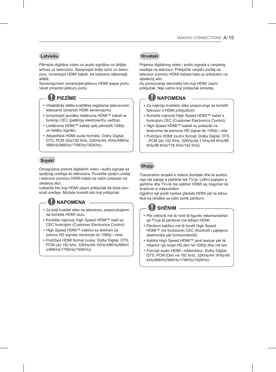 LG 84UB980V User Manual | Page 15 / 332