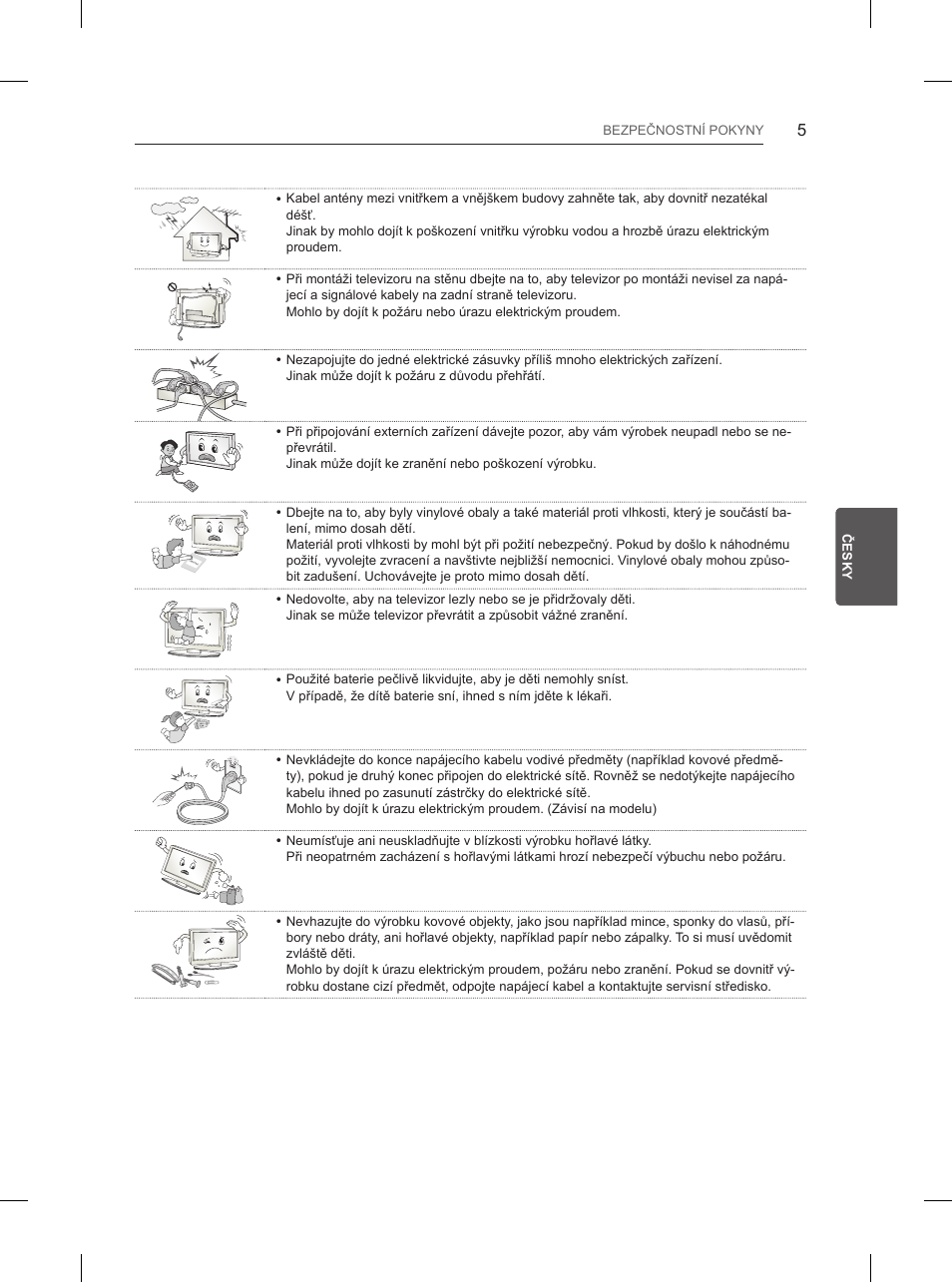 LG 84UB980V User Manual | Page 163 / 332