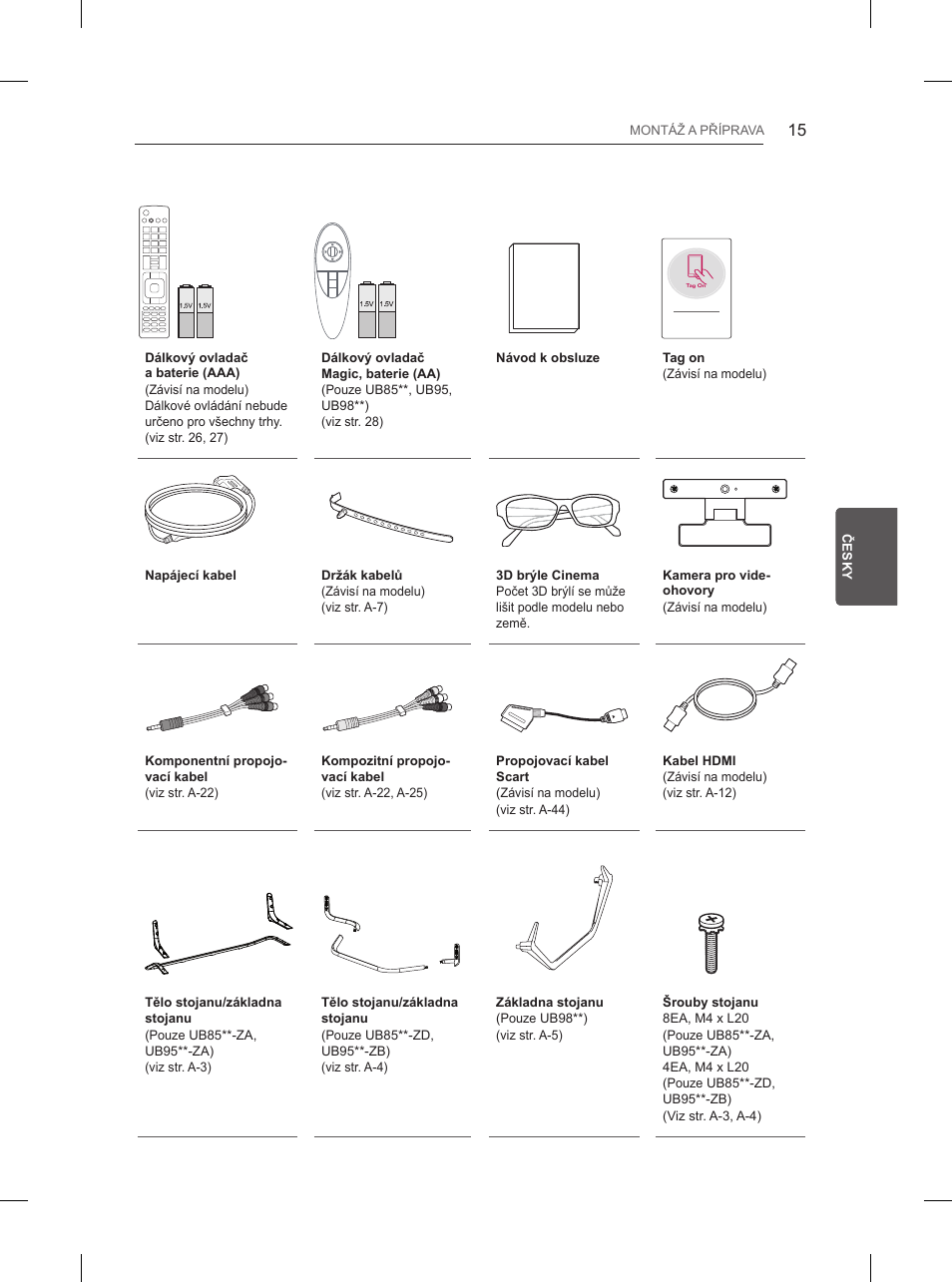 LG 84UB980V User Manual | Page 173 / 332