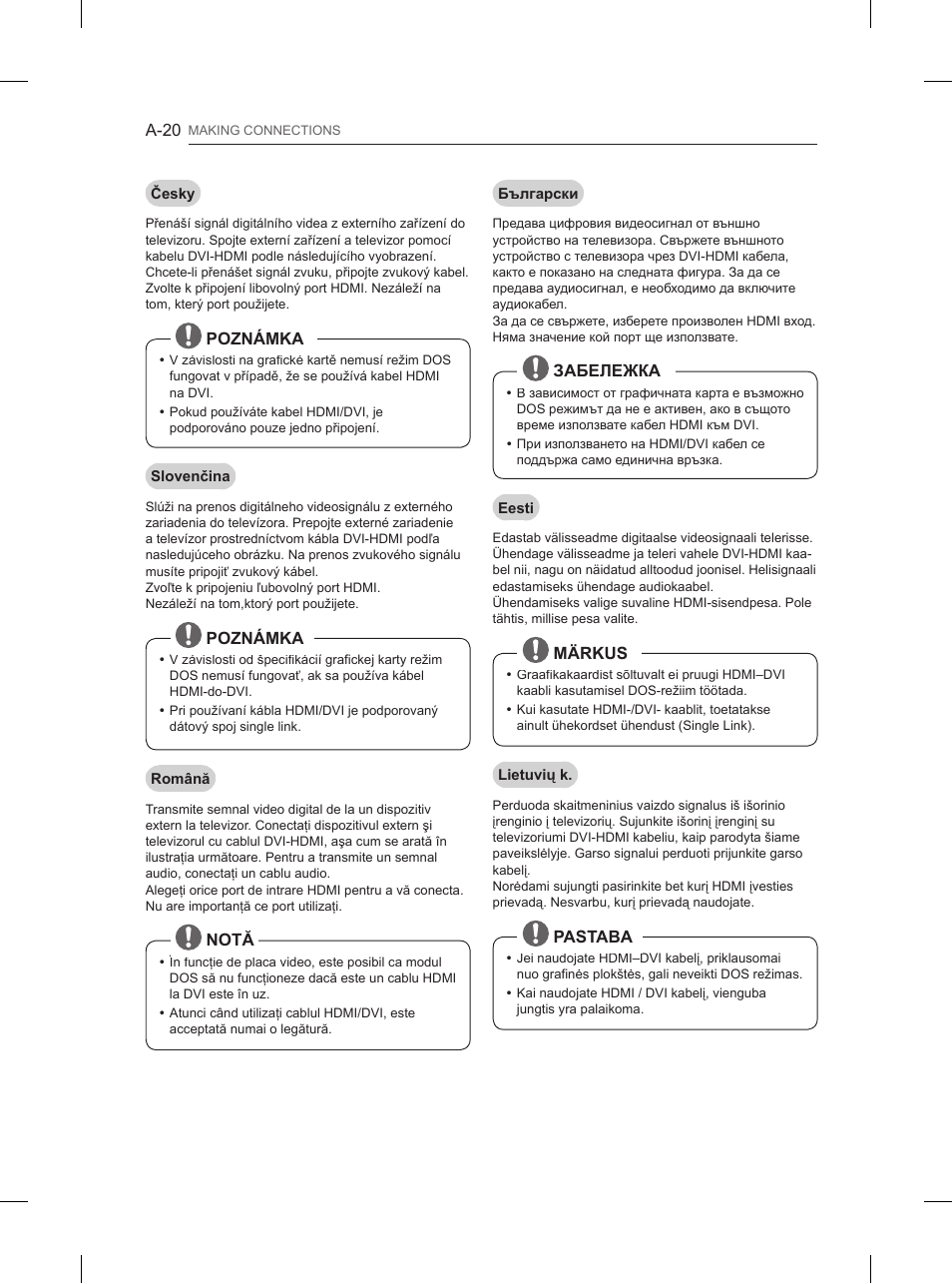 LG 84UB980V User Manual | Page 20 / 332