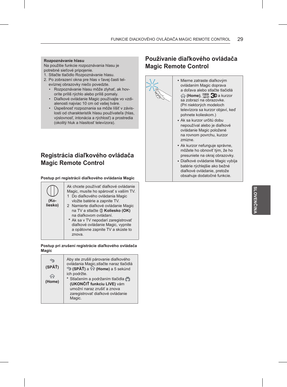 LG 84UB980V User Manual | Page 221 / 332