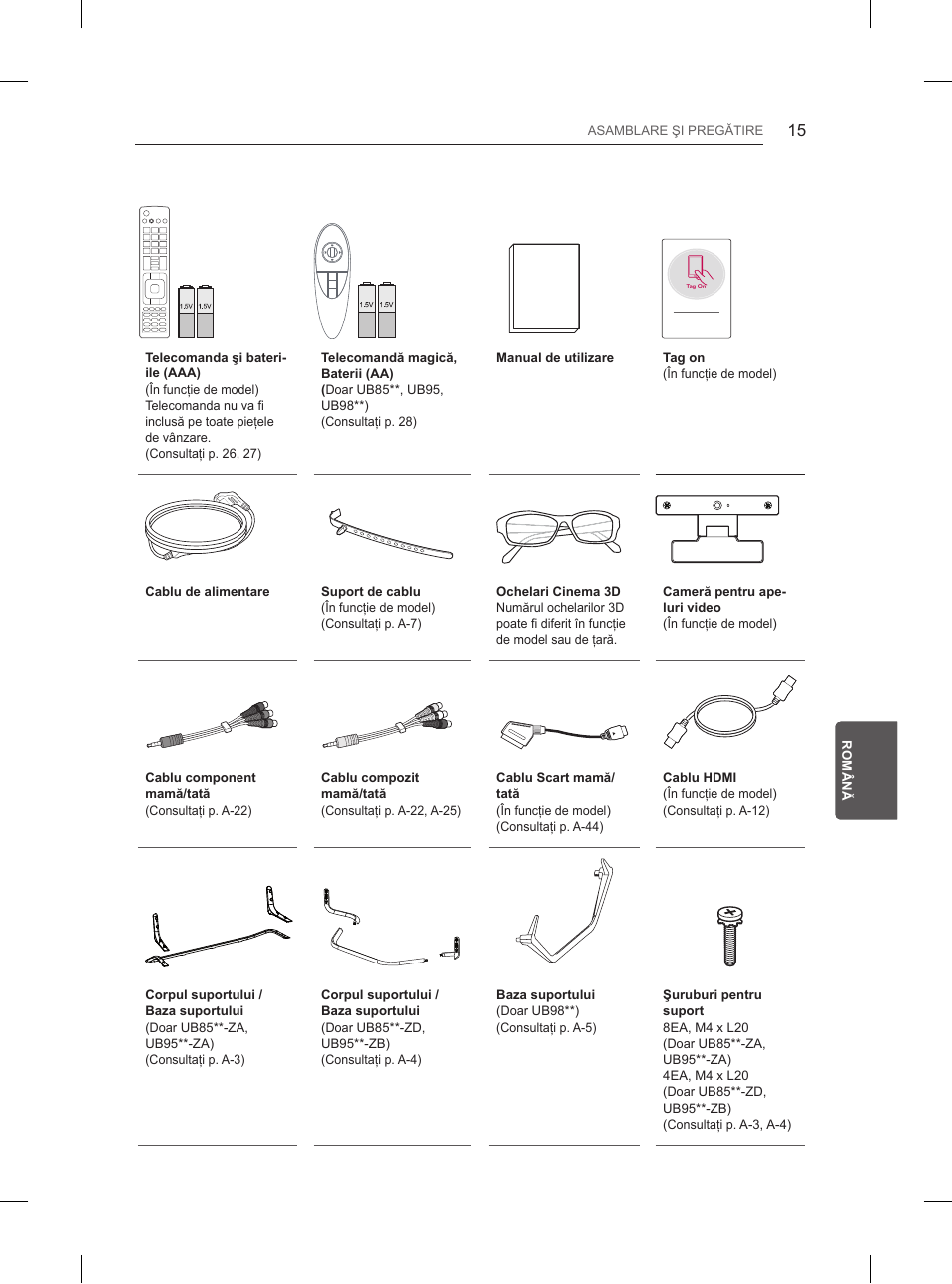 LG 84UB980V User Manual | Page 241 / 332