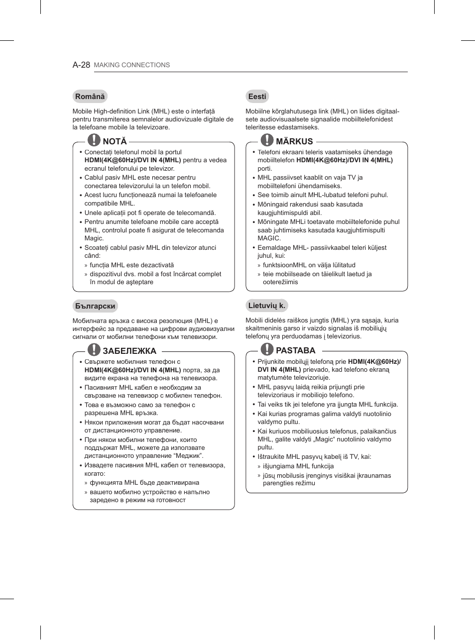 LG 84UB980V User Manual | Page 28 / 332