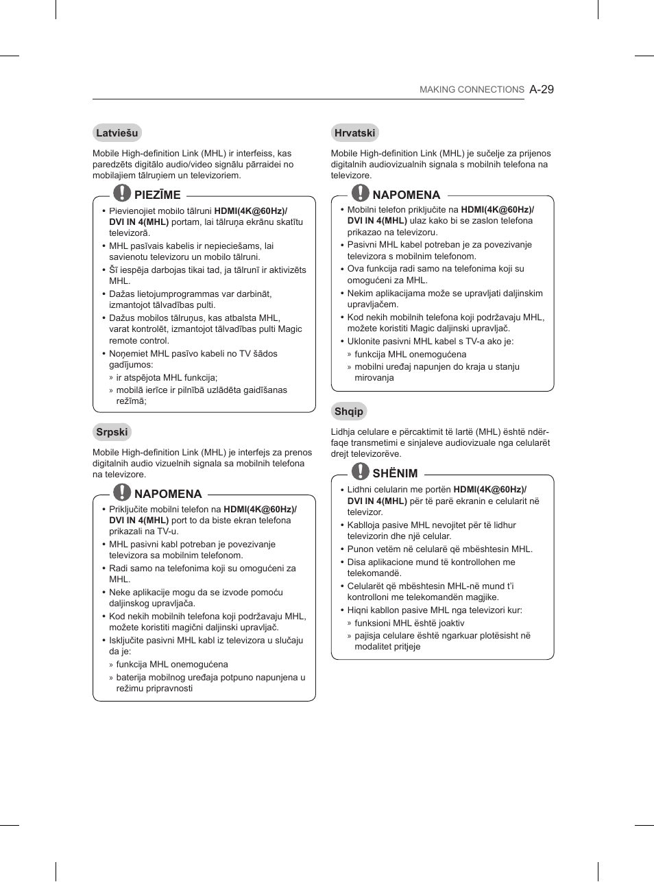 LG 84UB980V User Manual | Page 29 / 332