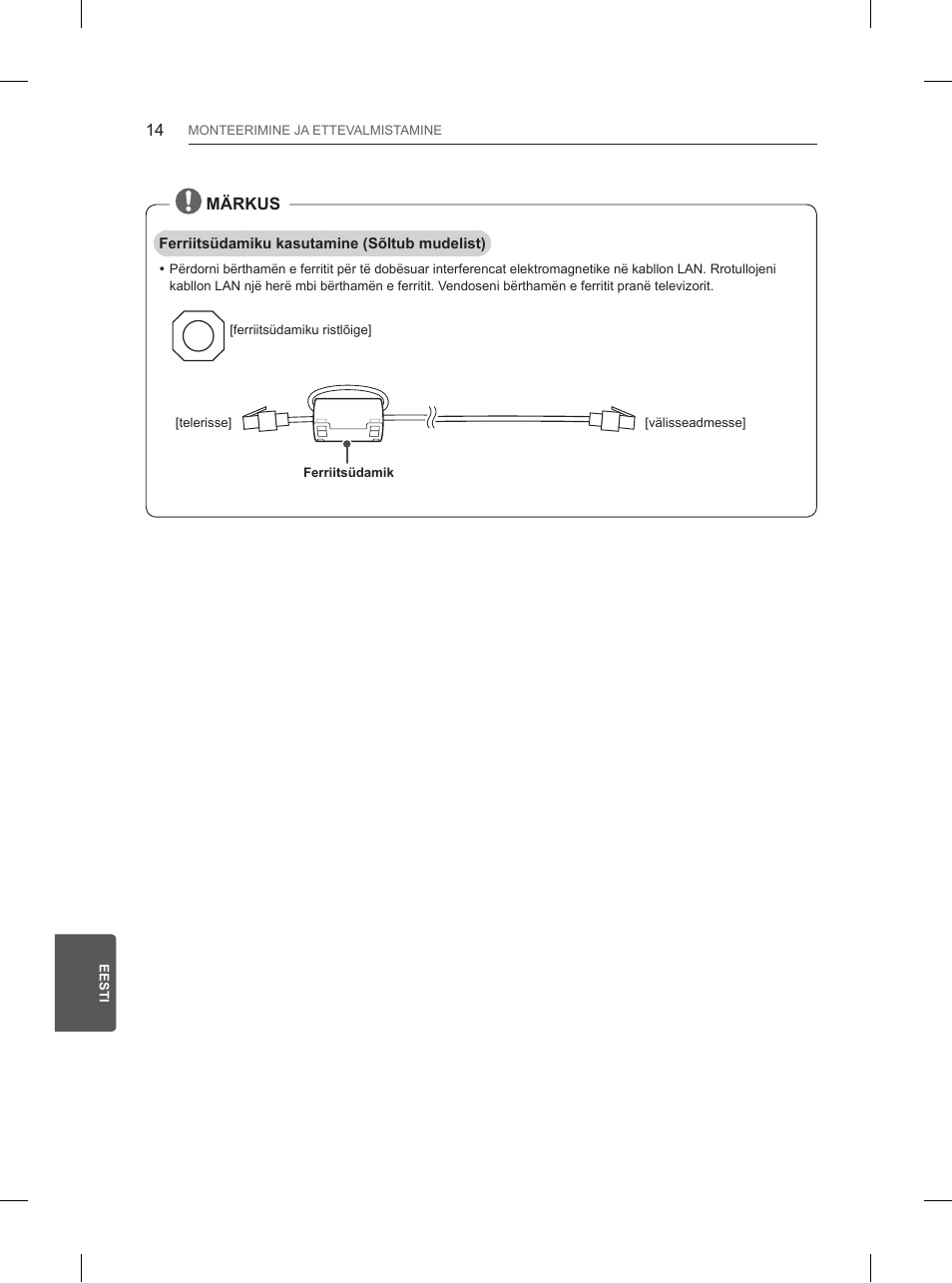 LG 84UB980V User Manual | Page 308 / 332