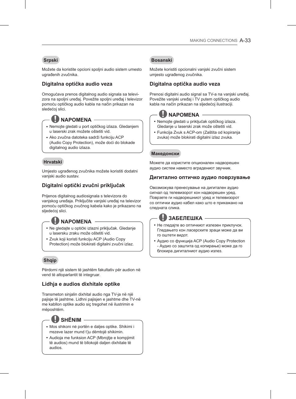 LG 84UB980V User Manual | Page 33 / 332