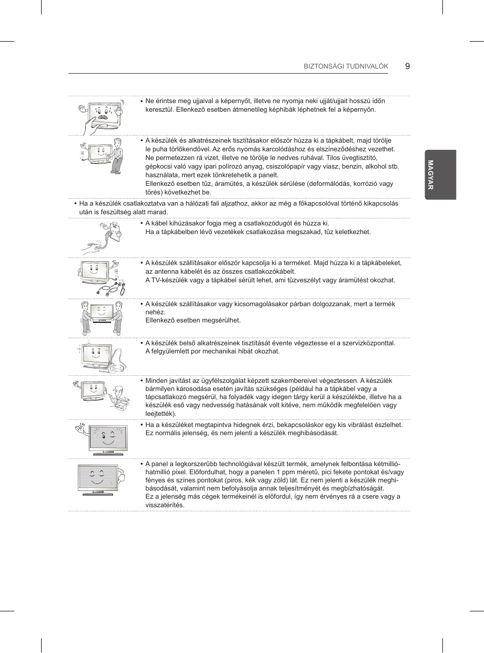 LG 84UB980V User Manual | Page 99 / 332