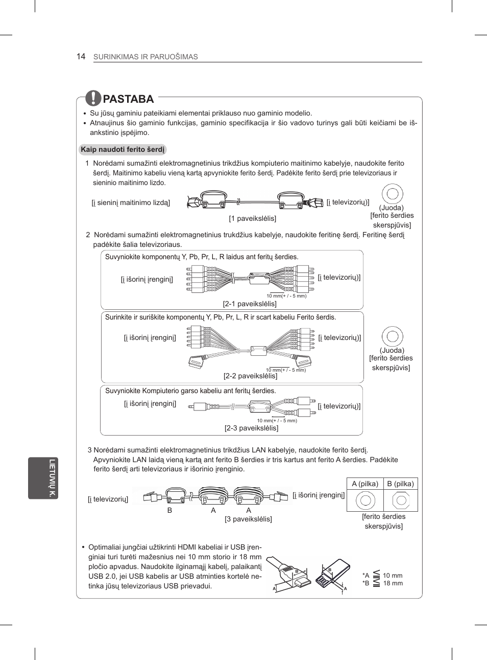 Pastaba | LG 50PH660S User Manual | Page 229 / 475