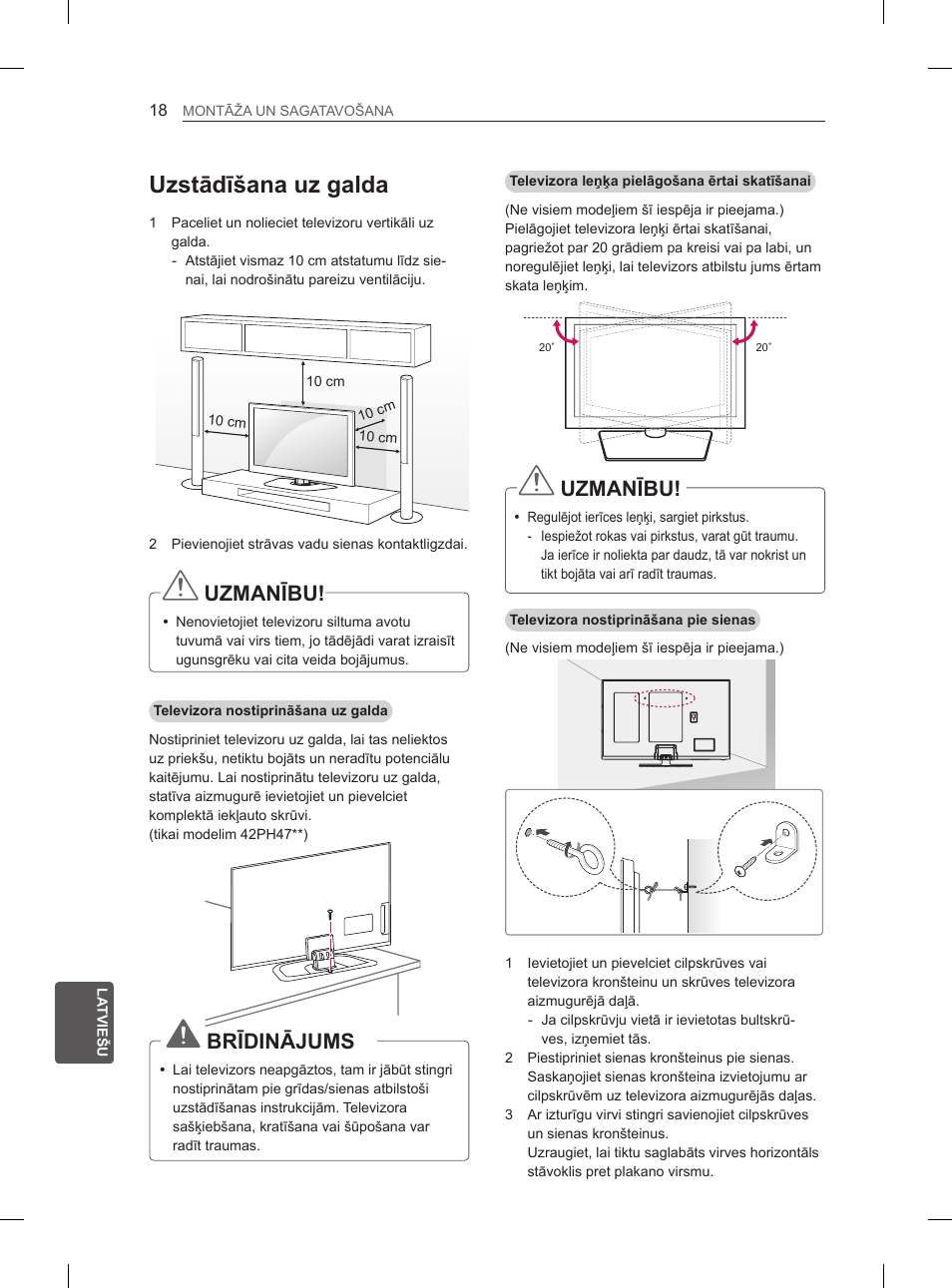 Uzstādīšana uz galda, Uzmanību, Brīdinājums | LG 50PH660S User Manual | Page 259 / 475