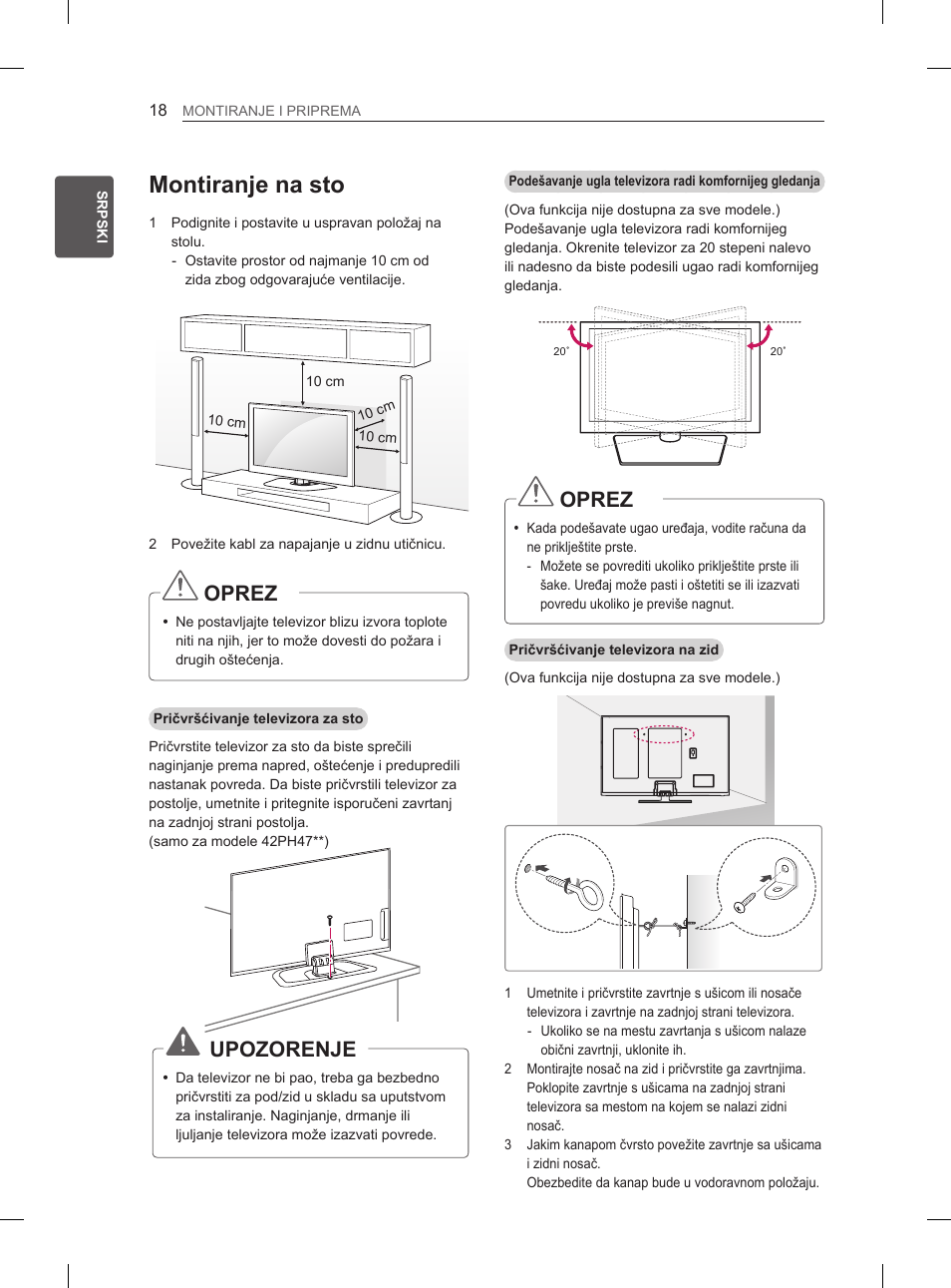 Montiranje na sto, Oprez, Upozorenje | LG 50PH660S User Manual | Page 285 / 475