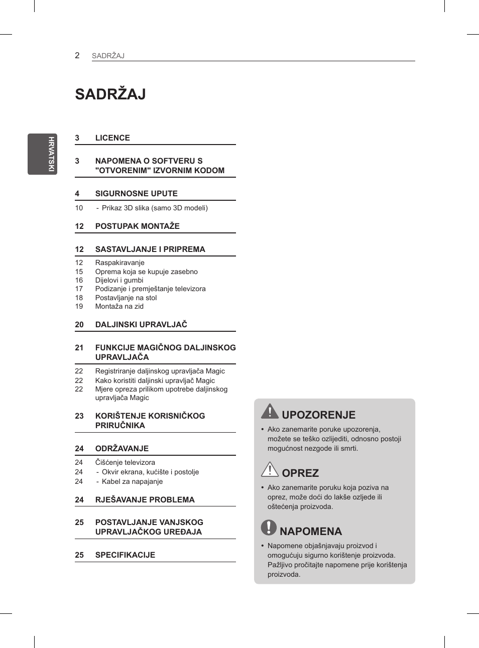Sadržaj, Upozorenje, Oprez | Napomena | LG 50PH660S User Manual | Page 295 / 475