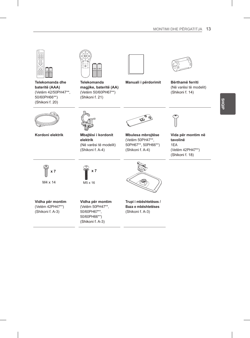 LG 50PH660S User Manual | Page 332 / 475