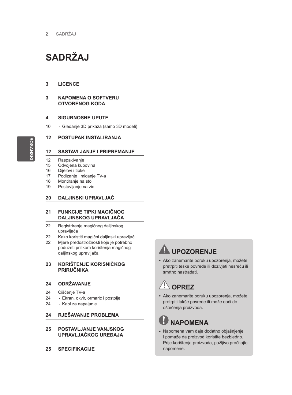 Sadržaj, Upozorenje, Oprez | Napomena | LG 50PH660S User Manual | Page 347 / 475