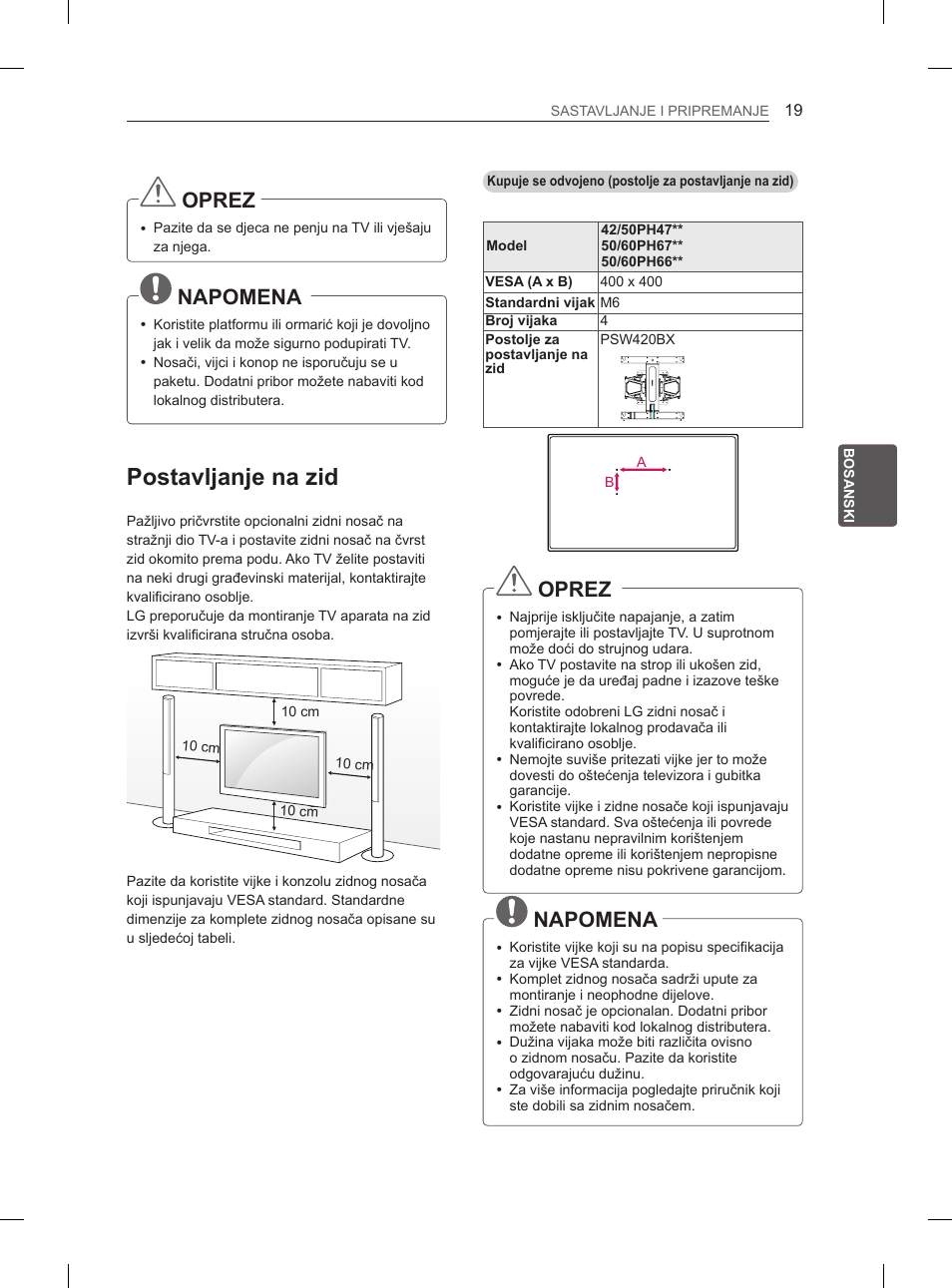 Postavljanje na zid, Oprez, Napomena | LG 50PH660S User Manual | Page 364 / 475