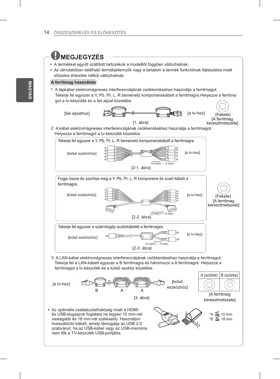 Megjegyzés | LG 50PH660S User Manual | Page 47 / 475