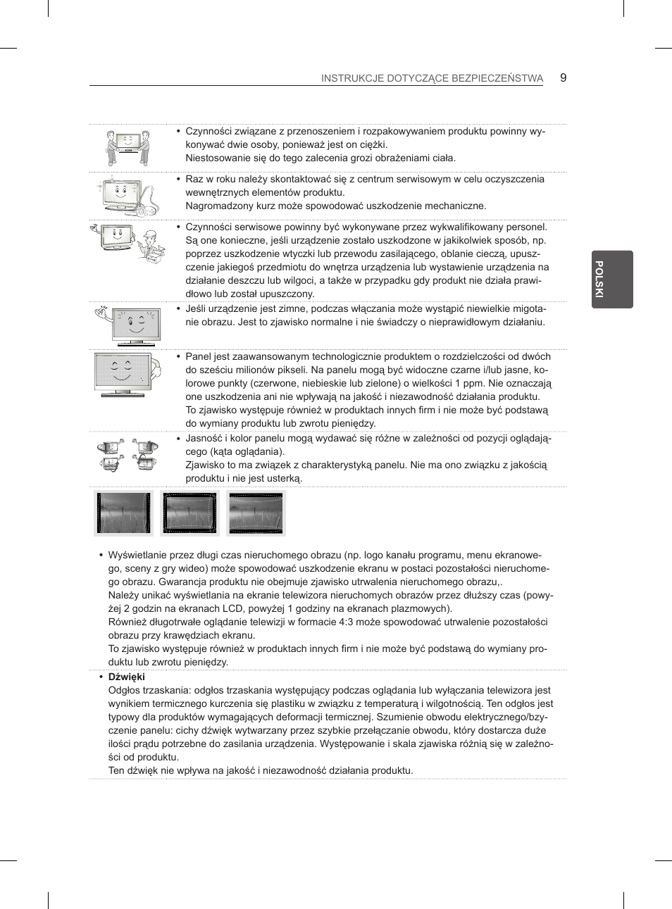 LG 50PH660S User Manual | Page 68 / 475