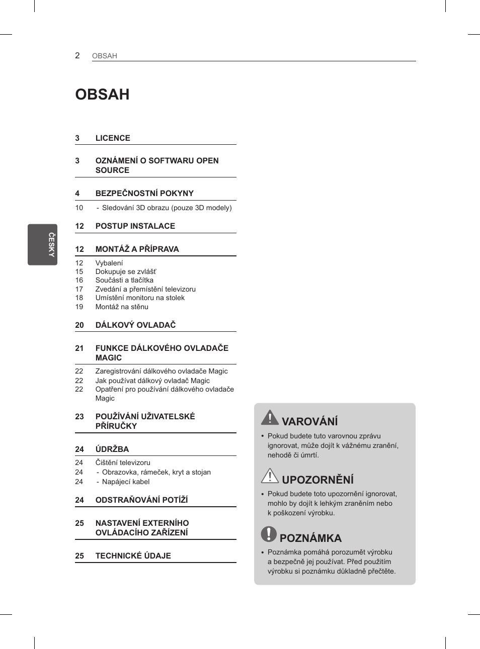 LG 50PH660S User Manual | Page 87 / 475