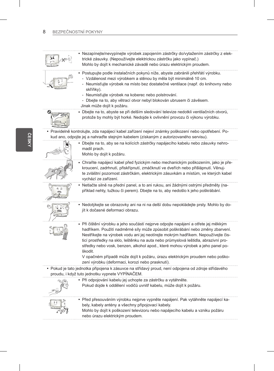 LG 50PH660S User Manual | Page 93 / 475