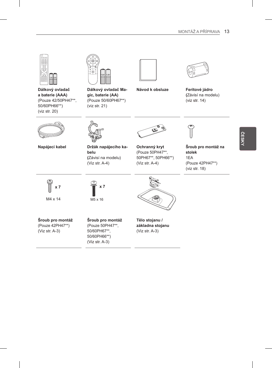 LG 50PH660S User Manual | Page 98 / 475