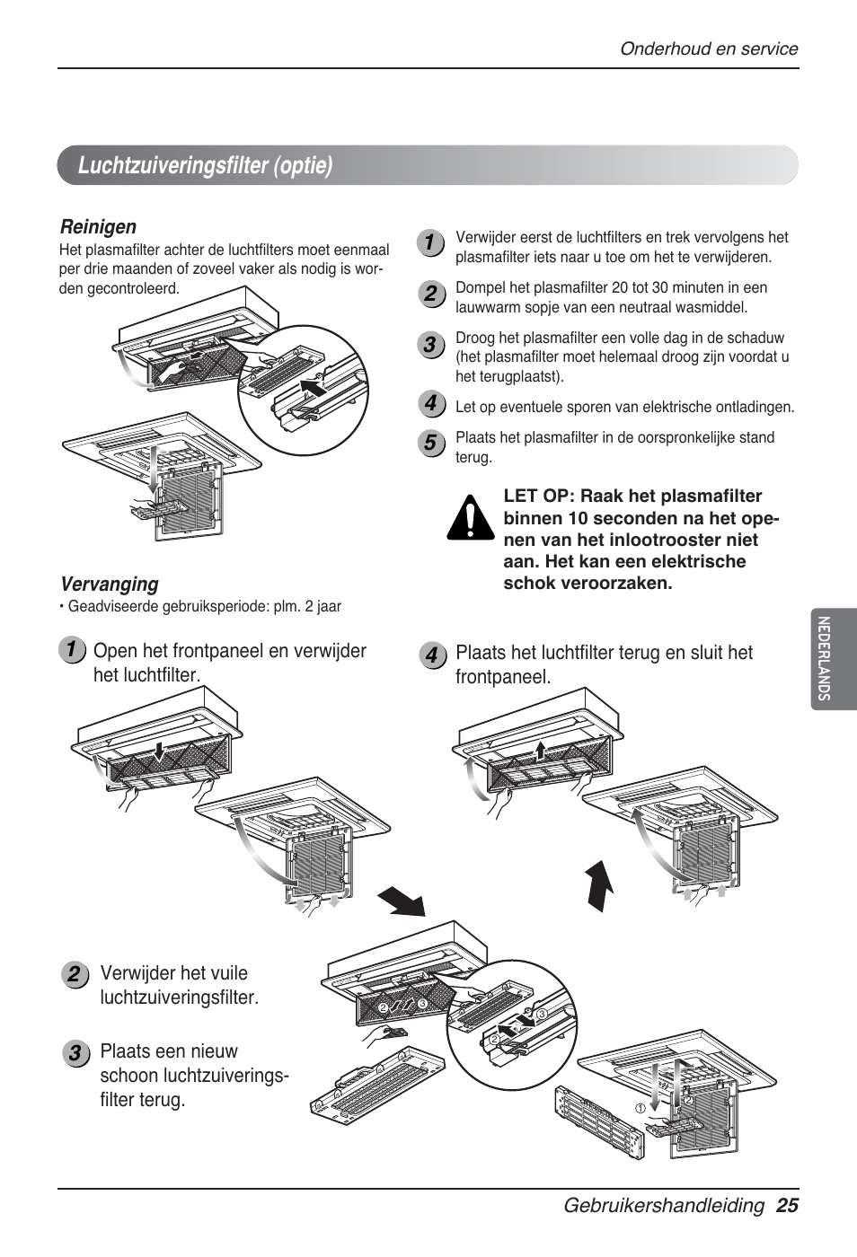 Luchtzuiveringsfilter (optie) | LG MT12AH User Manual | Page 169 / 480