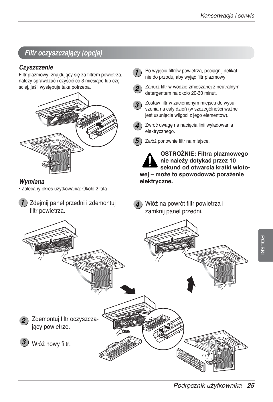 Filtr oczyszczający (opcja) | LG MT12AH User Manual | Page 197 / 480