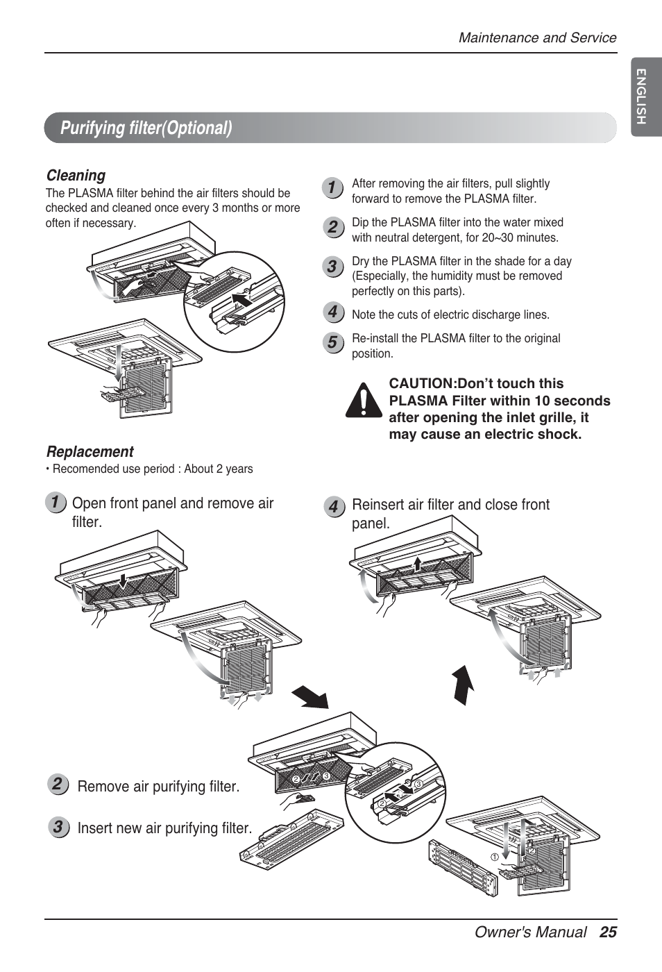 Purifying filter(optional) | LG MT12AH User Manual | Page 25 / 480