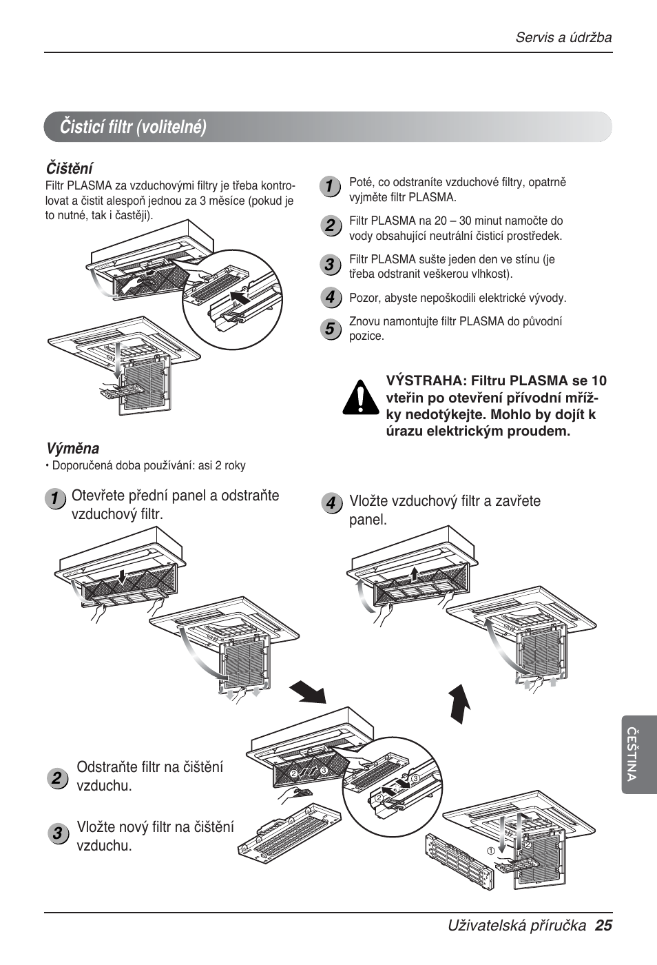 Čisticí filtr (volitelné) | LG MT12AH User Manual | Page 253 / 480