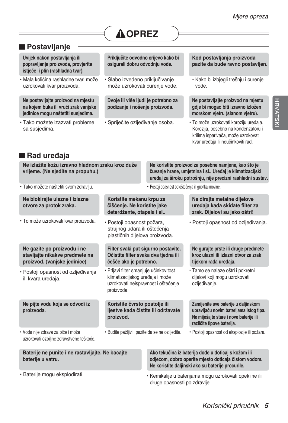 Oprez, N postavljanje, N rad uređaja | Korisnički priručnik 5 | LG MT12AH User Manual | Page 345 / 480
