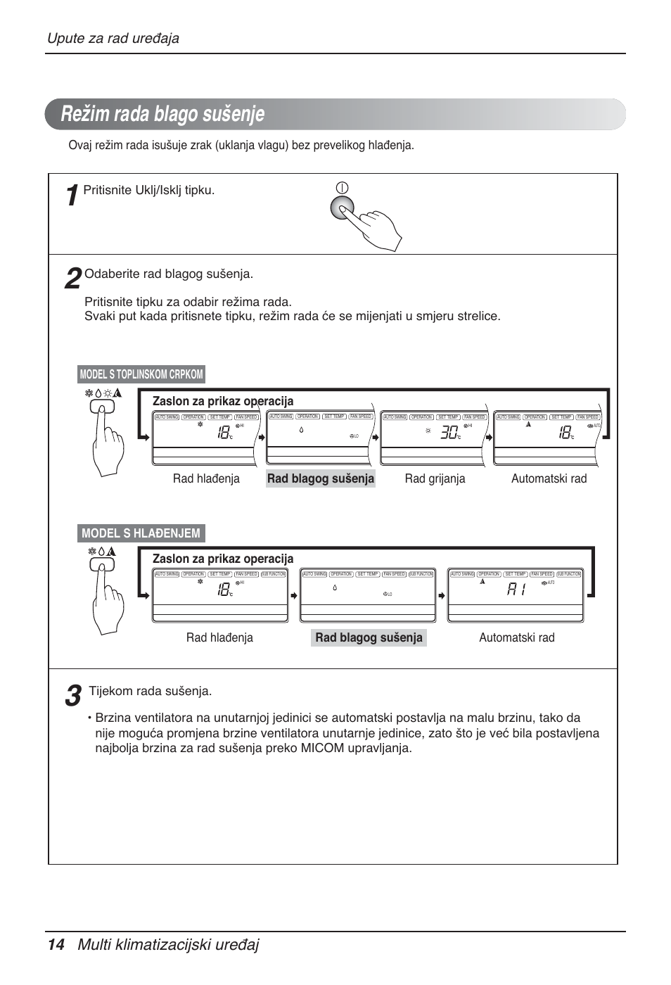 Režim rada blago sušenje, 14 multi klimatizacijski uređaj, Upute za rad uređaja | LG MT12AH User Manual | Page 354 / 480